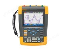 Fluke MDA-510 和 MDA-550 电机驱动分析仪