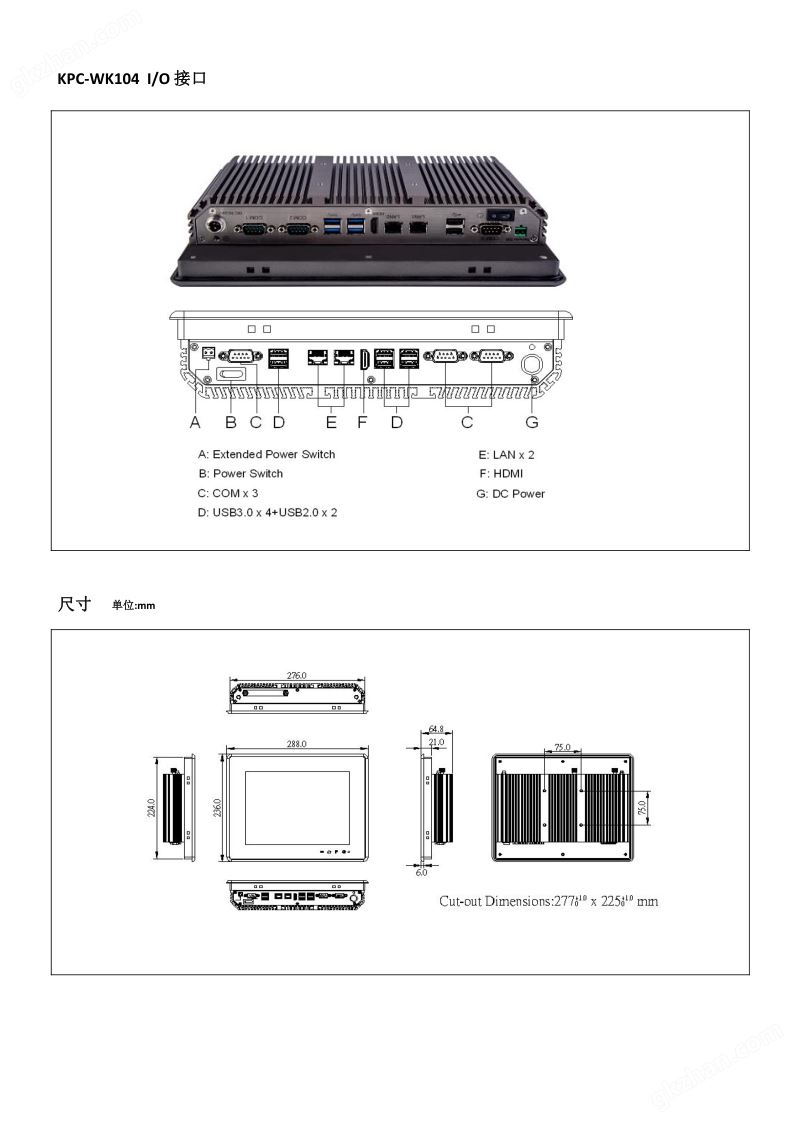 KPC-WK104 datasheet_2.png