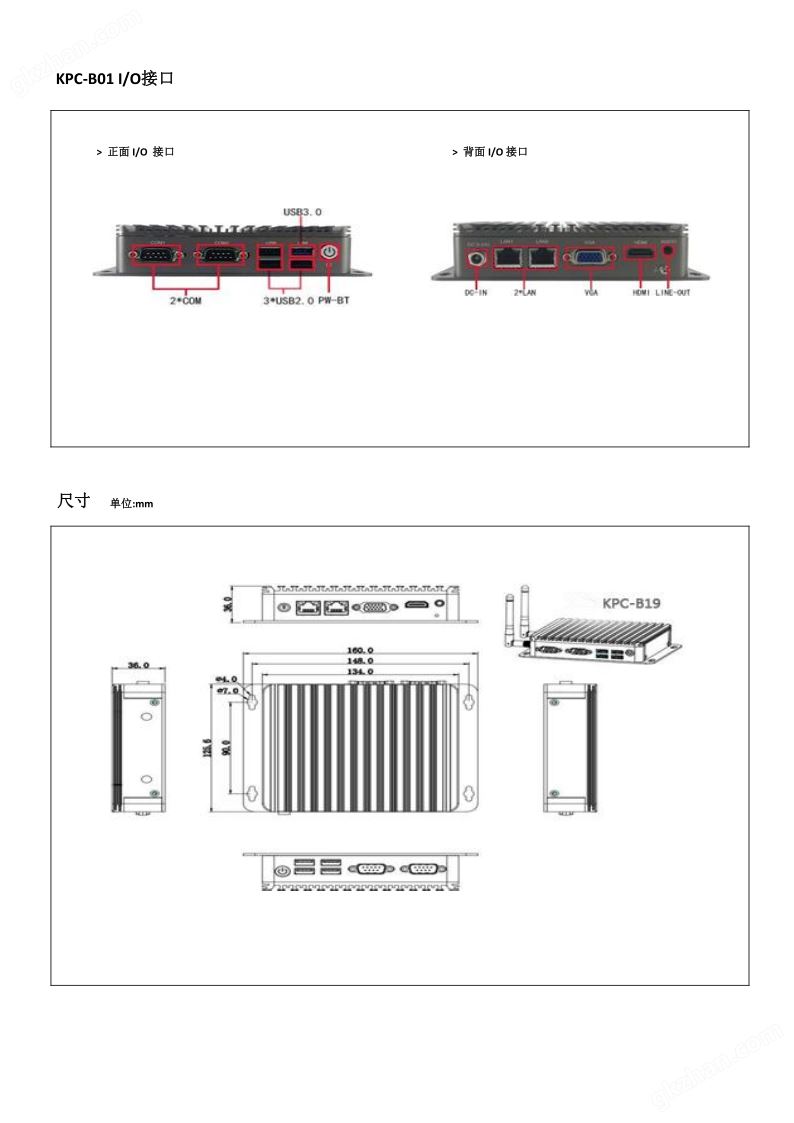 KPC-B19_2.png