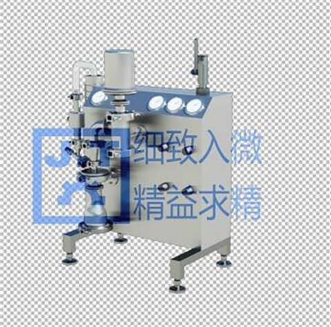 万喜堂app下载 AS30实验室专用台式气流粉碎机