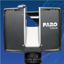 FARO Focus Premium