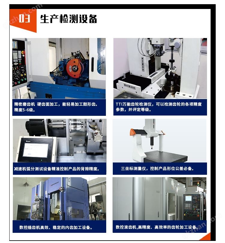 问鼎网址为啥打不开