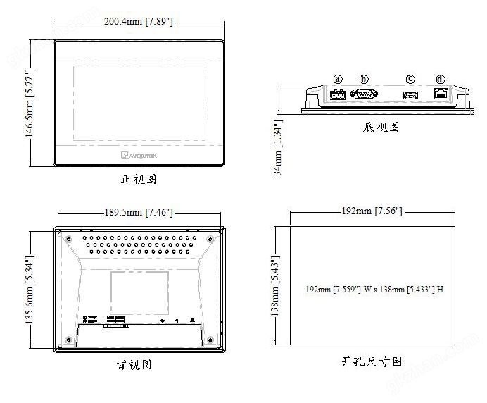 亚洲体育赛事—2024杭州亚运会:了解亚运会的发展新品全新上市