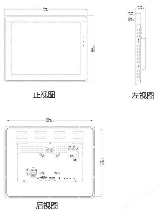 广东体育彩票开彩票最新结果是什么