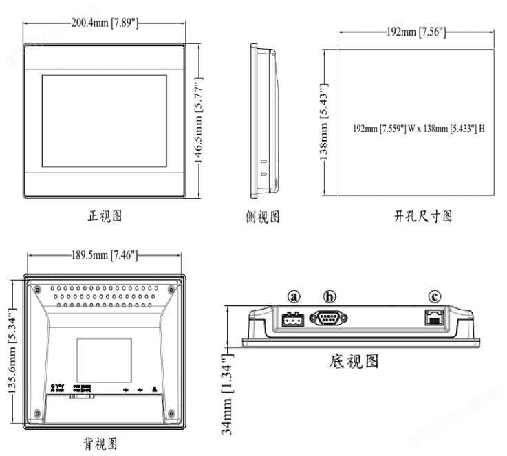 广东体育彩票官方手机版使用EBpro编辑软件