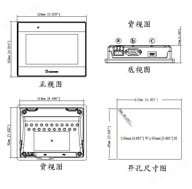 维纶通触摸屏.MT6051iP维修服务中心