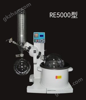 万喜堂彩票注册开户 RE-5000E旋转蒸发器