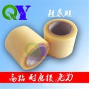 QY0.12MM厚度 鞋店试穿防脏PVC鞋底膜 适用橡胶 PU TPR 大底