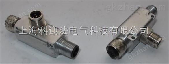 总线系统T型连接器2