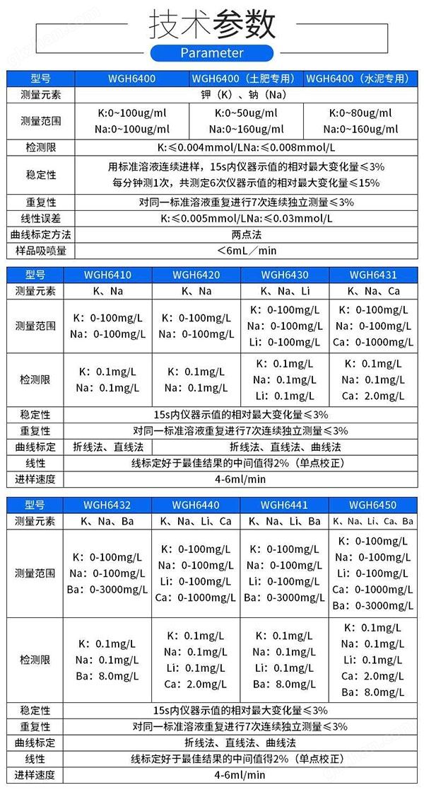 微信图片_20190715150053.jpg