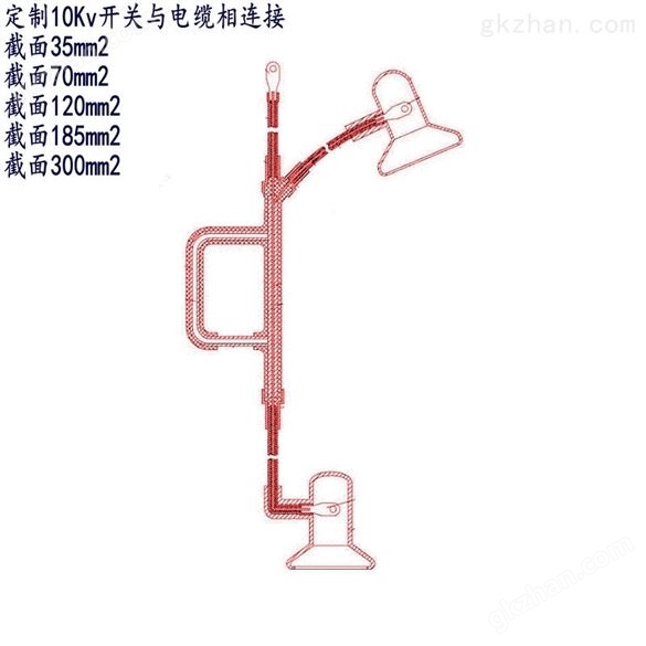 10KV配变预制连接器线3