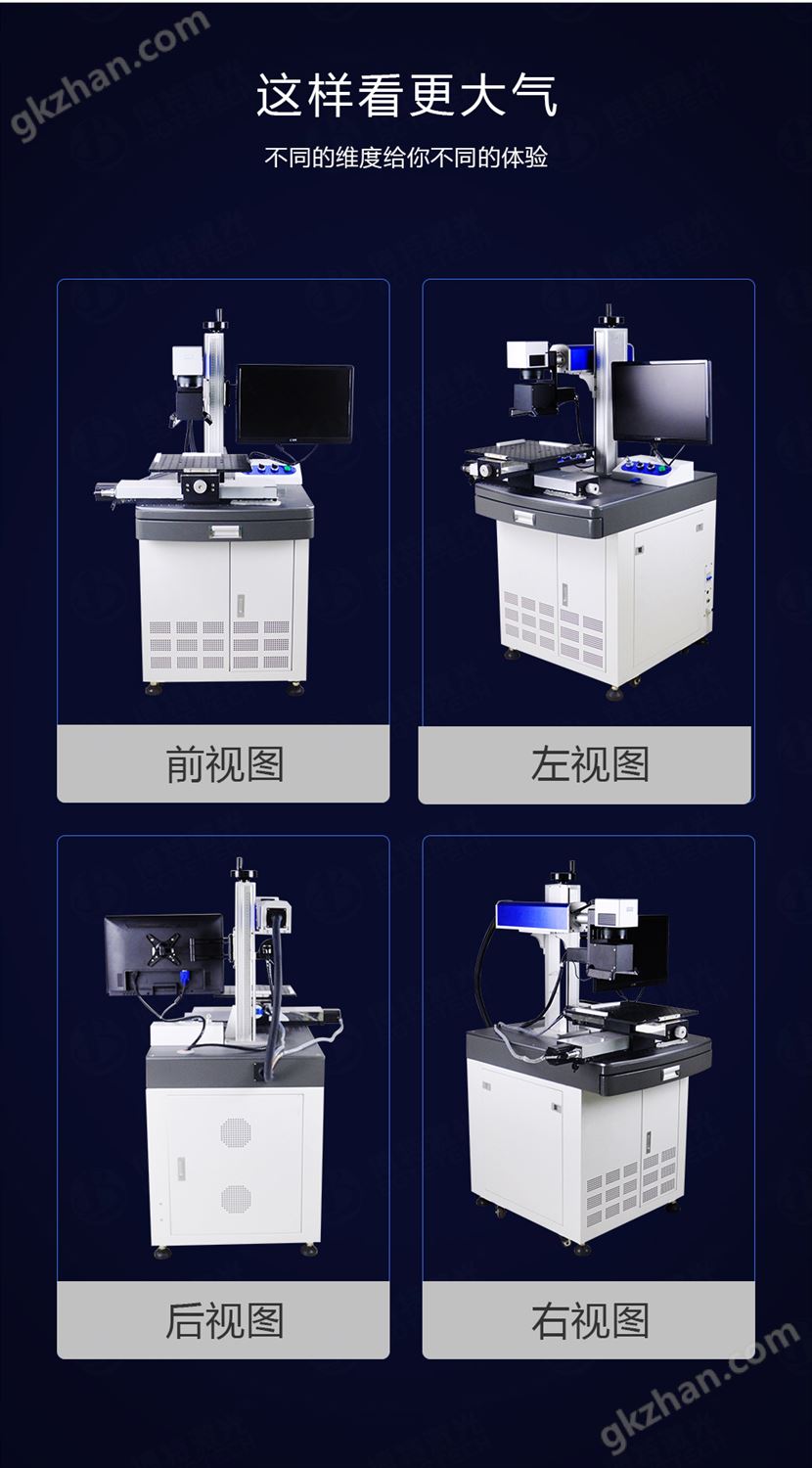 万喜堂app下载网页版