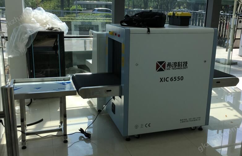 XIC6550C案例.jpg