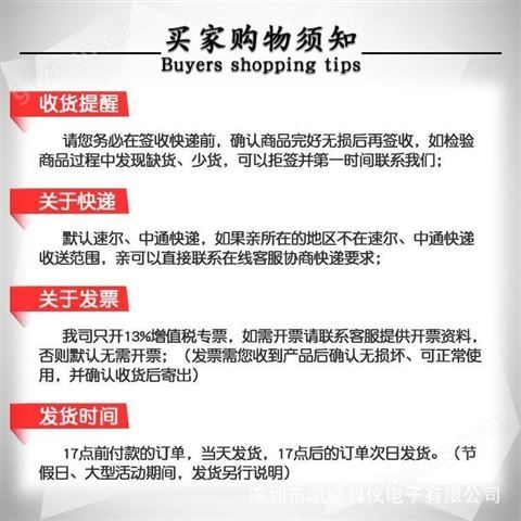 万喜堂app下载网页版