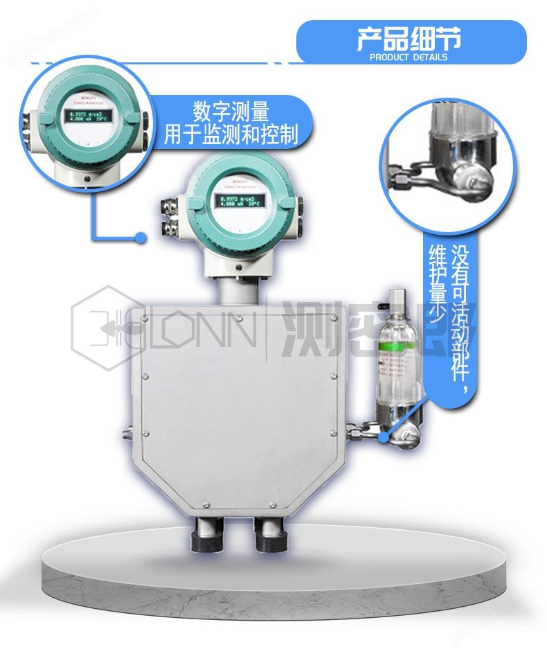 科里奥密度计_04.jpg