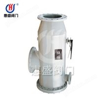 ZPG-L型自动反冲洗排污水过滤器