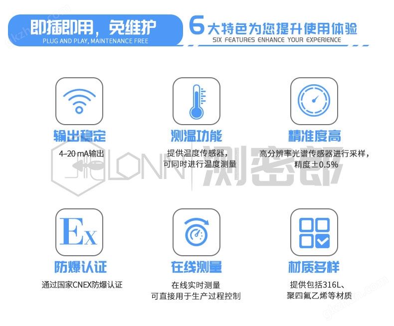 万喜堂app下载网页版_03.jpg