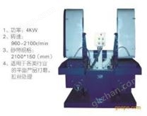 推拉磨光机价格/万博网页版在线登录入口苹果版