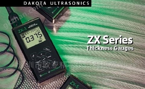 万喜堂app下载网页版 美国DAKOTA ZX-5 手持式超声波测厚仪