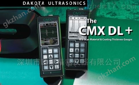 万喜堂彩票 美国达高特DAKOTA CMX DL+ 测厚仪