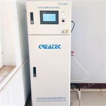 多参数水质在线监测系统DCS-8600水质多参数分析仪