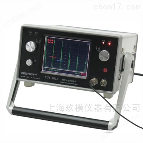 万喜堂app下载 强发射高穿透力超声探伤仪性能稳定