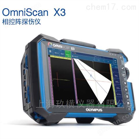 万喜堂彩票注册网站 奥林巴斯相控阵探伤仪使用要点
