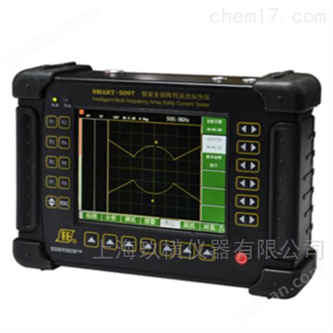 万喜堂彩票最新网址 智能多频涡流探伤仪安装方式
