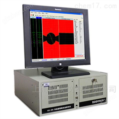 万喜堂app下载网页版 双通道管棒涡流探伤仪性能稳定