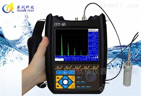 万喜堂彩票注册开户 CUT-Z8超声波探伤仪