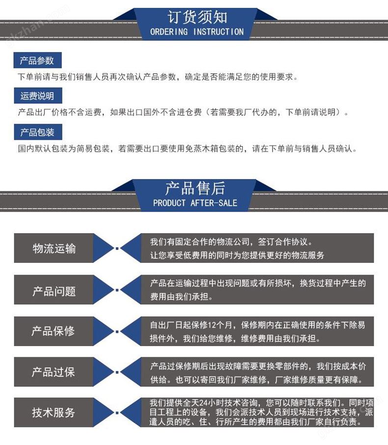 无负压变频供水设备二次加压给水设备全自动生活给水设备示例图23