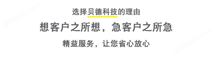 小型生活变频供水设备无负压供水设备全自动恒压给水设备示例图9