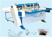 C-1300纸板开料机即纸板分切机