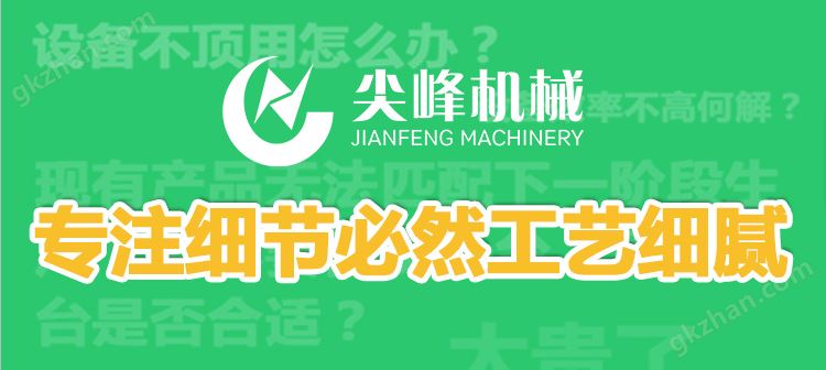 万喜堂app下载官方入口