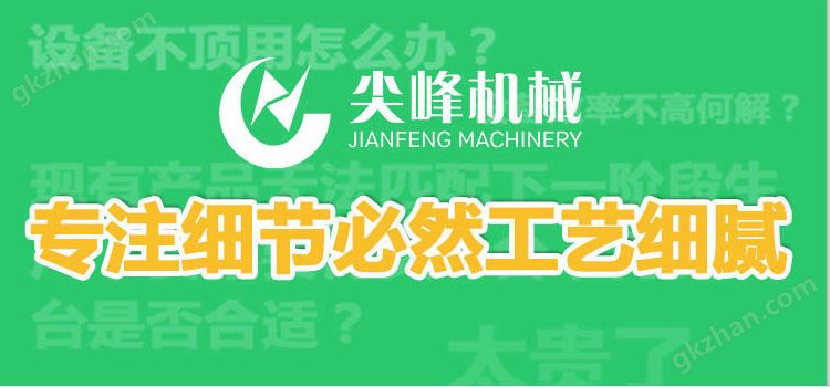 塑料方盘清洗机械|周转箱清洗设备|洗筐机器