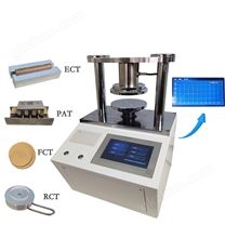 中建材智能 轻通博科CT-300A型 压缩强度测试仪