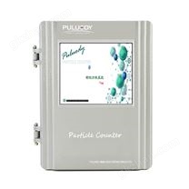 英国PULUODY（普洛帝）OPC-2300 Particle Counter 水中颗粒计数器