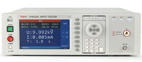 万喜堂app下载官方入口 TH9120A程控交流耐压测试仪