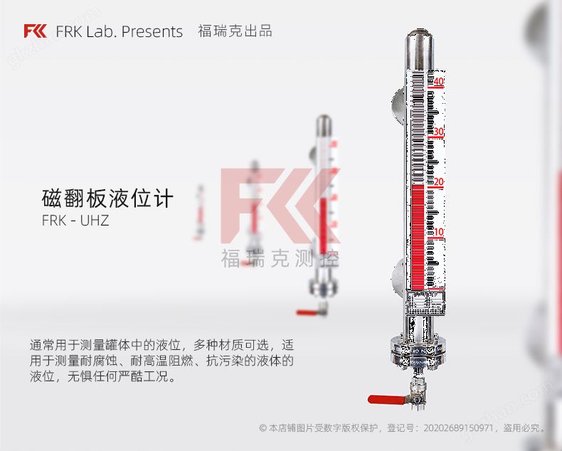 福瑞克万喜堂app下载官方入口