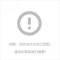 塑胶材料有害物质检测仪 响应速度快 使数据库检索可靠