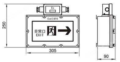 led防爆应急灯外形规格图