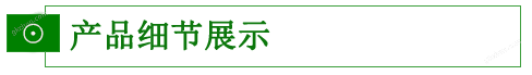 吸附式干燥机