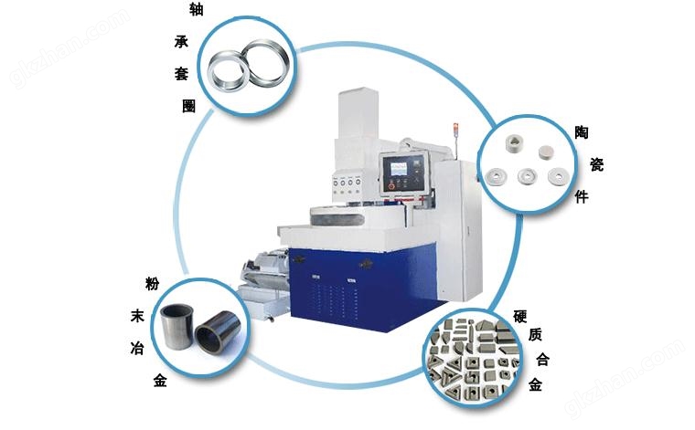 数控双面研磨机加工范围