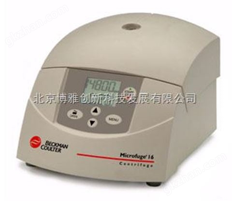 万喜堂彩票注册网站 美国BECKMAN Microfuge 16台式微量离心机