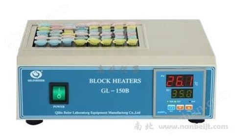 万喜堂彩票注册开户 GL-150B干式恒温器（微量恒温器）