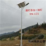 万喜堂彩票注册开户 太阳能路灯组合杀虫灯RN-LC5 锐农公司 控标参数