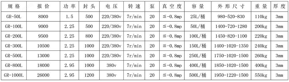 万喜堂app下载彩票1.jpg