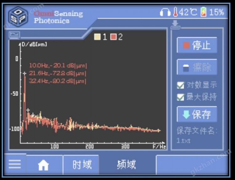 万喜堂app下载老虎机 MH手持式激光测振仪