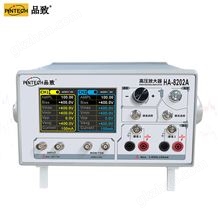 HA-8202A品致PINTECH 双通道高压放大器HA-8202A (DC-400KHz,800Vp-p) 陕西环动联科