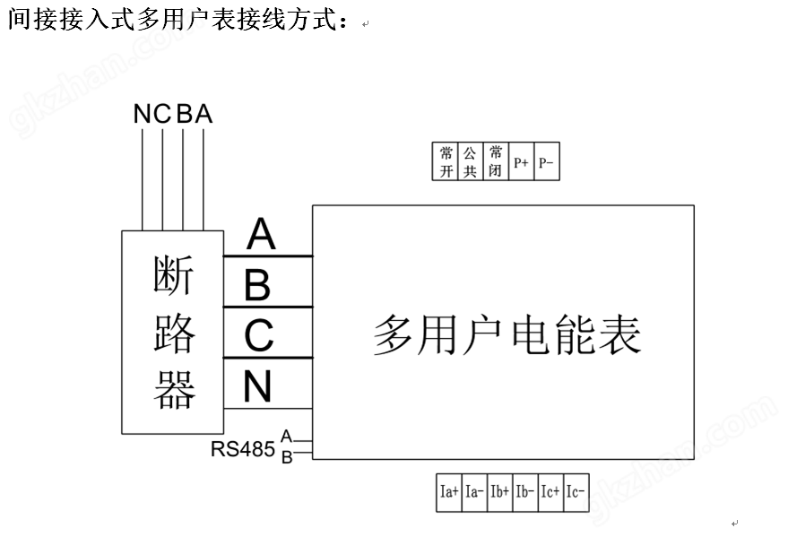 万喜堂app下载彩票